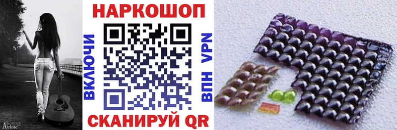 Все наркотики Коломна Марихуана  А ПВП  ГАШИШ  COCAIN 