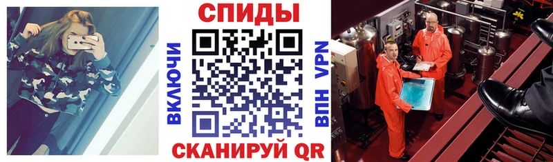 АМФЕТАМИН VHQ  Коломна 