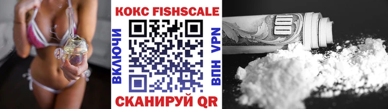 как найти   Коломна  MEGA зеркало  КОКАИН 98% 
