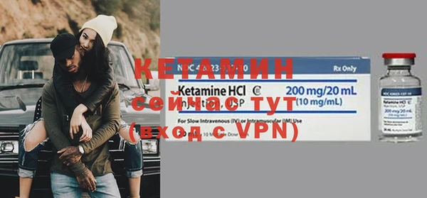 ГАЛЛЮЦИНОГЕННЫЕ ГРИБЫ Бугульма