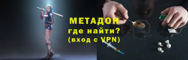 ГАЛЛЮЦИНОГЕННЫЕ ГРИБЫ Бугульма