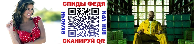хочу   Коломна  Метамфетамин Methamphetamine 